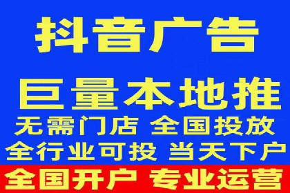 某知名品牌SEM广告投放的创意与执行